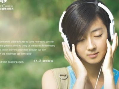 2025某宝报价158车载U盘种类齐全高音质 MP3/mp4/wav/41g