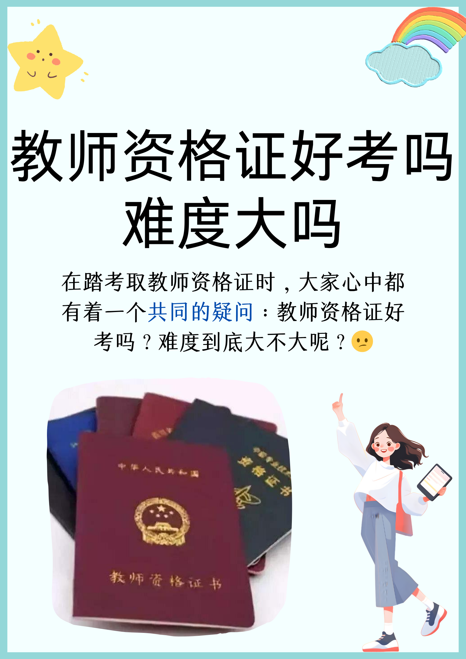 39668ac4d89df288bd995799ce3b60f5.png 39668ac4d89df288bd995799ce3b60f5.png